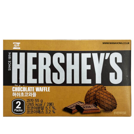 Knusprige Hersheys Chocolate Waffle 8x55g!