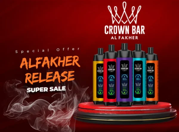 AL FAKHER 5x8K Hypermax ´