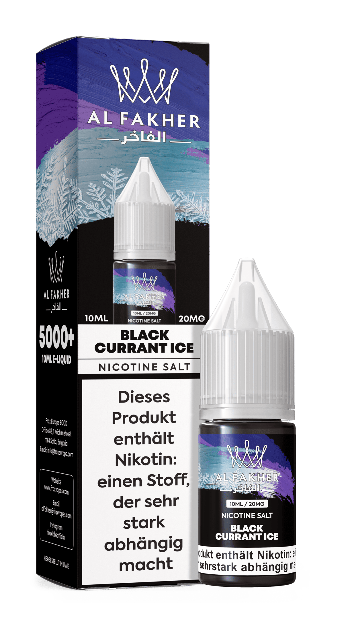 al fakher liquid blackcurrant ice johannisbeere eis dampfer liquid 10x10ml