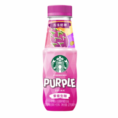 Starbucks Purple Dragonfruit Tea Asia 15x330ml – Exotischer Tee mit Drachenfrucht aus Asien