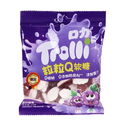 Asia Trolli Chewy Ball Grape 10x60g – Kaubonbons mit Traubengeschmack aus Asien