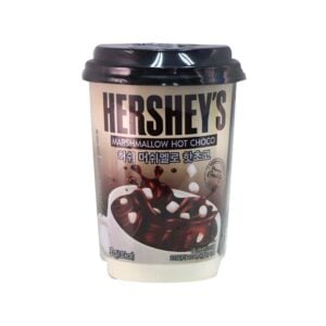 Hershey's Hot Choco Cup 4x30g – Cremiger Kakao in Portionsgröße