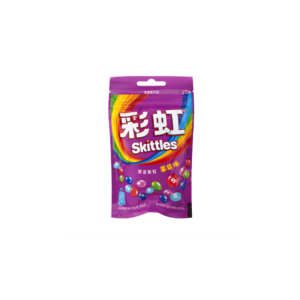 Skittles Purple Edition China 40 x 20g