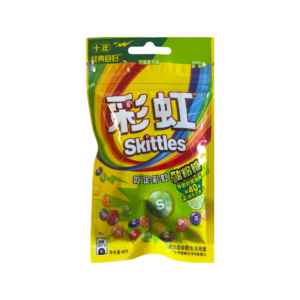 Skittles Lime Edition China 40 x 20g