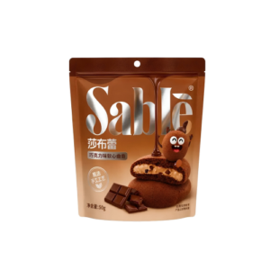 Sable Soft Center Cookies Chocolate 24x50g – schokoladige Cookies mit weichem Kern in 24 praktischen 50-g-Packungen.