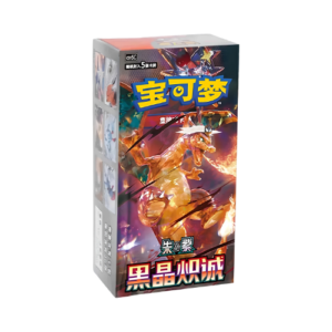 Pokémon Dark Crystal Blaze CSV5C Chinesisch Slim Display mit 15 Boosterpacks