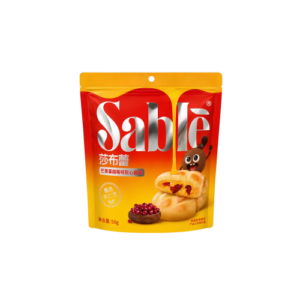 Sable Soft Center Cookies Mango Cranberry 24x50g – weiche Cookies mit fruchtigem Mango-Cranberry-Geschmack und Soft Center im 24er-Karton.
