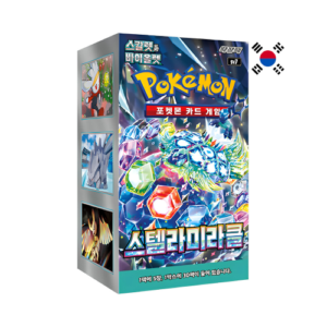 Pokémon Stellar Miracle SV7 Koreanisch Display mit 30 Boostern und 5 Karten je Booster