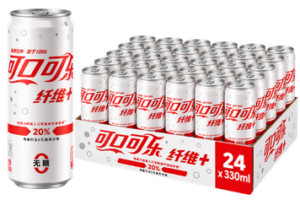 Cola Fibre Plus Sugarfree Asia 24x330ml – zuckerfreie Cola mit Fibre Plus in der 330-ml-Dose.
